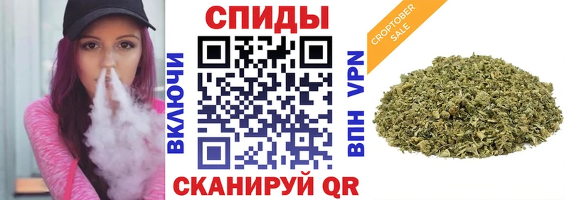 БУТИРАТ BDO Купить закладки Могоча