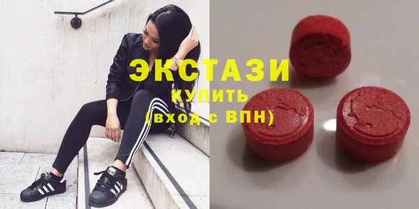соль курить ск Заволжье