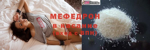 не бодяженный Заводоуковск