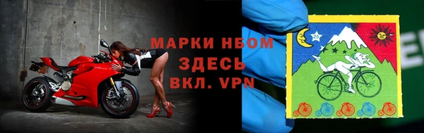 каннабис Зеленодольск