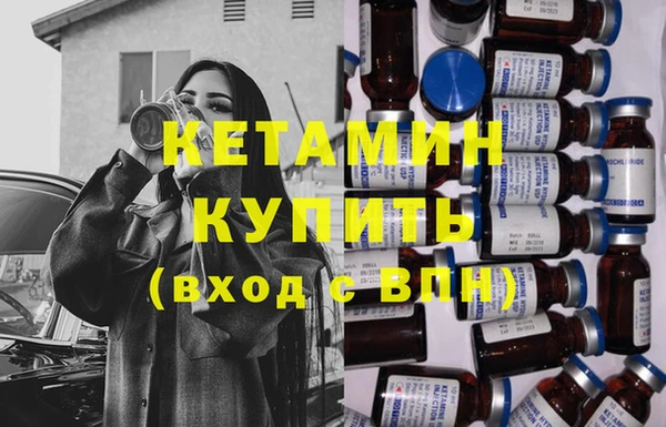 каннабис Зеленодольск