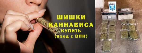 мяу мяу мука Зеленокумск