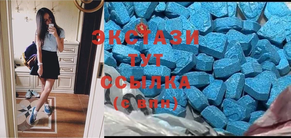 каннабис Зеленодольск