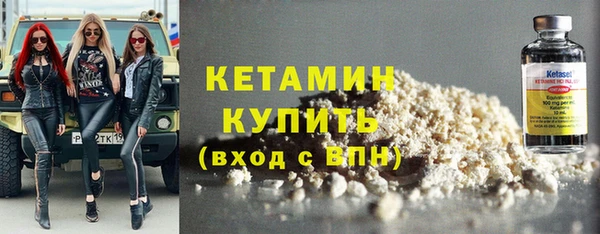 каннабис Зеленодольск