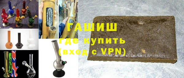 не бодяженный Заводоуковск