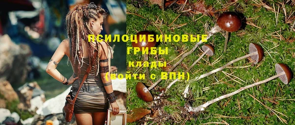 каннабис Зеленодольск