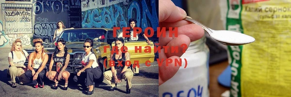 не бодяженный Заводоуковск