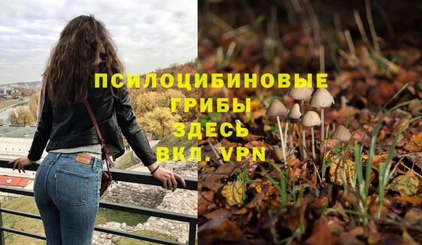 каннабис Зеленодольск