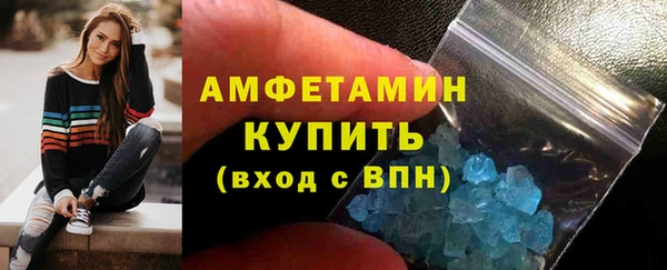 мяу мяу мука Зеленокумск