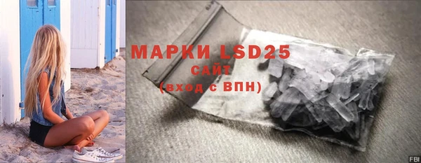 не бодяженный Заводоуковск