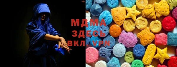 не бодяженный Заводоуковск