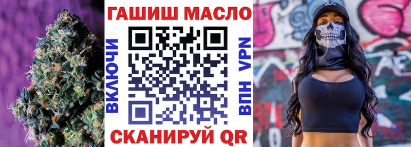 ТГК Wax  Купить  Могоча 